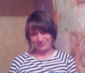 Екатерина, 39 лет, Улан-Удэ