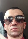 Игорь, 39 лет, Fălciu-Târg