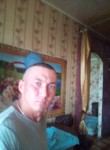 Игорь, 33 года, Воркута