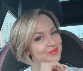 Svetlana, 48, Saint Petersburg