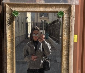 Alina, 25, Moscow