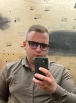 Ivan, 30, Moscow