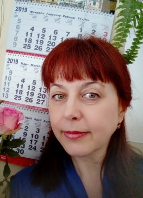 Avrora, 61, Russia, Moscow