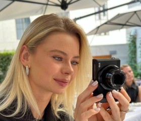 София, 25, Bratislava