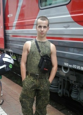 Максим, 29, Россия, Псков