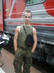 Максим, 29 лет, Псков