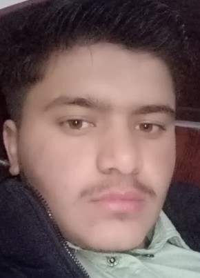 Huzaifa, 19, Pakistan, Islamabad