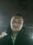 Григорий, 24 года, Красноярск