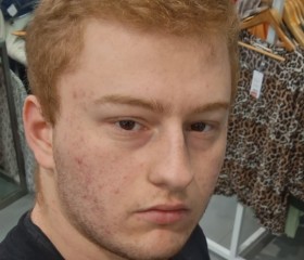 Ness, 20, Rishon LeZiyyon