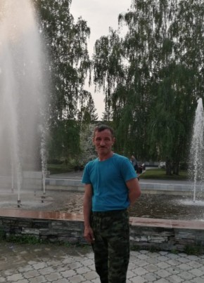 Вадим, 39, Россия, Сухой Лог