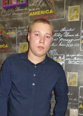 Vitaliy, 36, Russia, Yekaterinburg