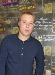 Виталий, 37 лет, Екатеринбург