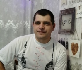 Серёжа Саутин, 37 лет, Абдулино