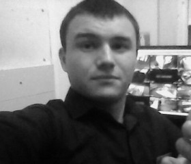 Василий, 29 лет, Курган