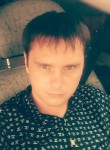 Руслан, 39 лет, Ставрополь
