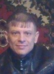 Владимир, 41 год, Петропавл