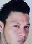 Antonio Izaguirr, 37 лет, San Pedro Sula