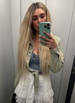 Ирина - Кемерово