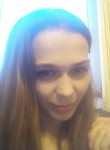 Ольга, 42 года, Мурманск
