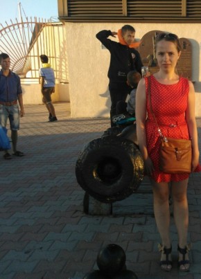 Людмила, 32, Україна, Сквира