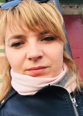 Елена, 33, Україна, Татарбунари