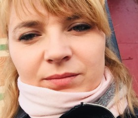 Елена, 33 года, Татарбунари