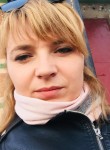 Елена, 33 года, Татарбунари