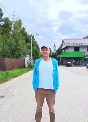Женя