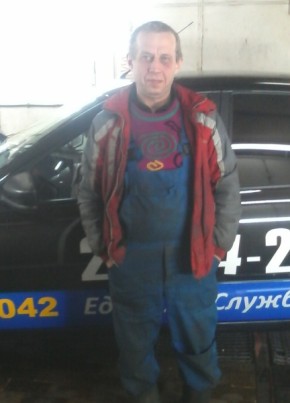 Андрей, 49, Россия, Кирово-Чепецк