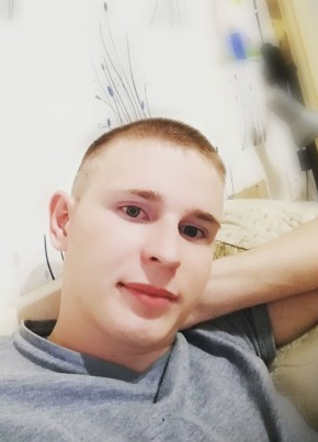 Александр, 26, Россия, Богданович