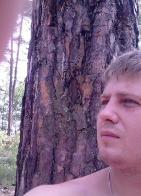 Grigoriy, 40, Russia, Chelyabinsk