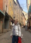 Инна, 57 лет, Москва