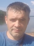 Руслан, 45 лет, Иркутск