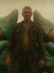 Виталий, 45 лет, Харків