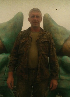 Виталий, 45, Україна, Харків
