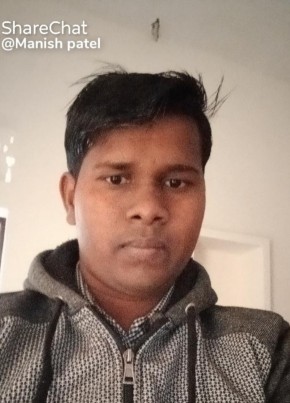 Manish Patel, 21, India, New Delhi