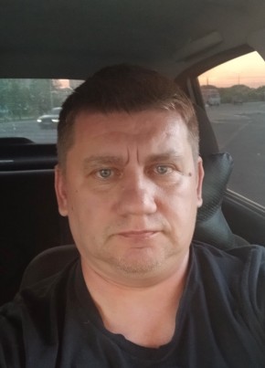 Николай из Череповеца 44 года