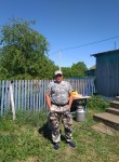 Илья, 41 год, Екатеринбург