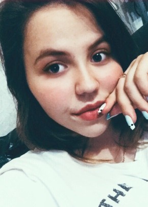 Рая, 24, Россия, Екатеринбург