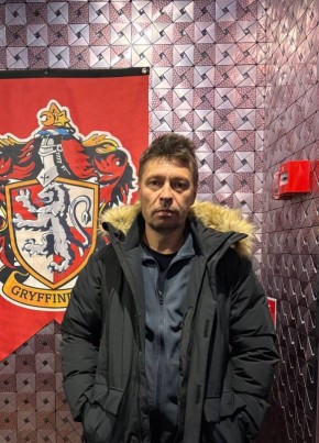 YMB из Чайковския 52 года
