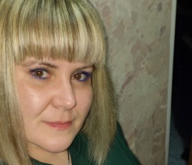 Viktoriya, 42, Ufa