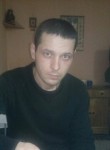 Василий, 35 лет, Новосибирск