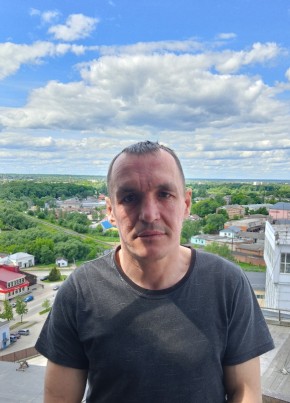 Михаил из Великие Луки 41 год