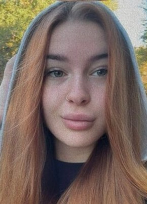 Кира