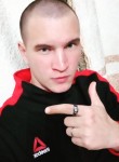 Кирилл, 26 лет, Лесозаводск