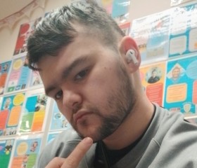 ThomasRobinson, 25, Leeds