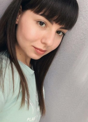 Эльмира, 24, Россия, Самара