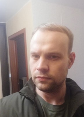 Александр, 32, Россия, Кировград