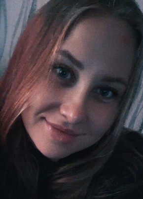 Марина