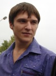 Илья, 27 лет, Мичуринск